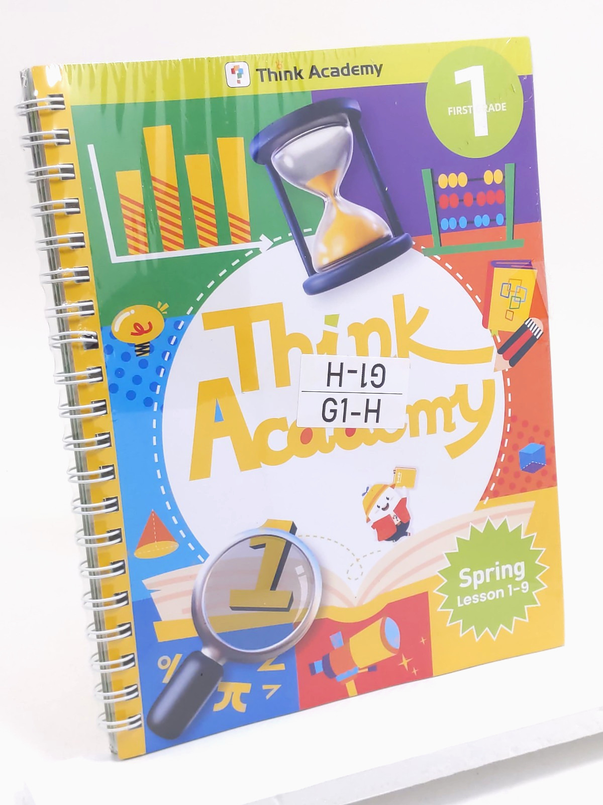 Think Academy First Grade Spring Lesson 1 – 9 Math G1 Honors