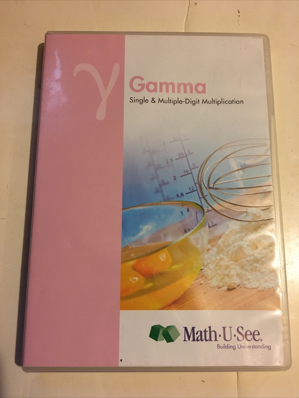 Math U See Gamma: Single and Multiple Digit Multiplication DVD Lessons
