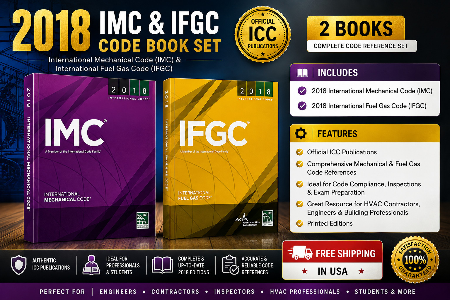IFGC 2018 and IMC 2018 Mechanical Code & Fuel gas Code Combo Fast Free Shipping
