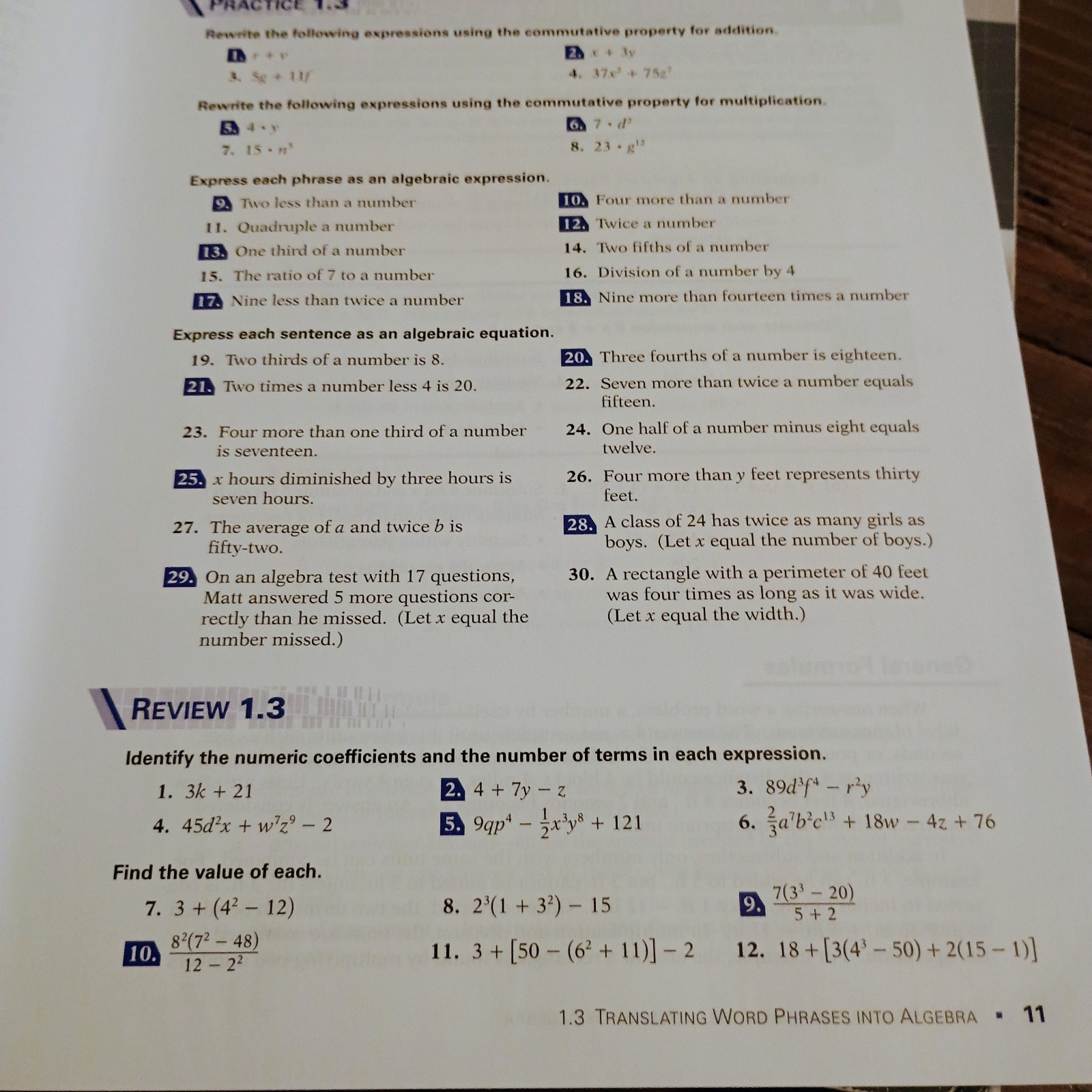 Abeka 9th Grade 9 ALGEBRA 1 Text Book Teacher Solution Key & Quiz/Test Key Set