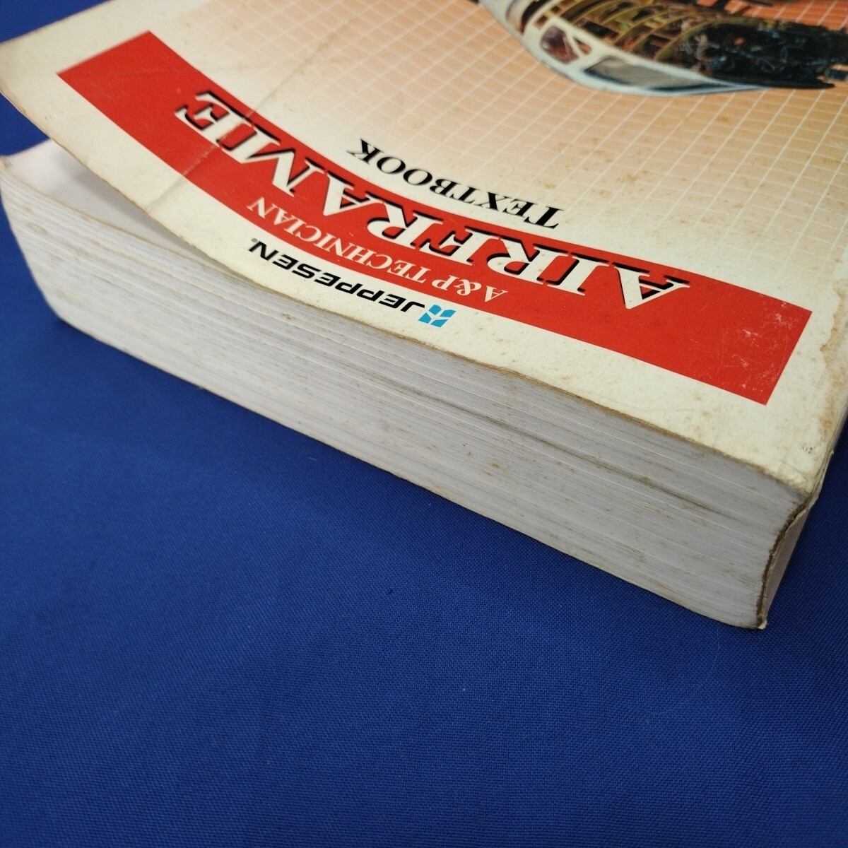 A&P Technician Airframe Study Guide by Sanderson, Jeppesen