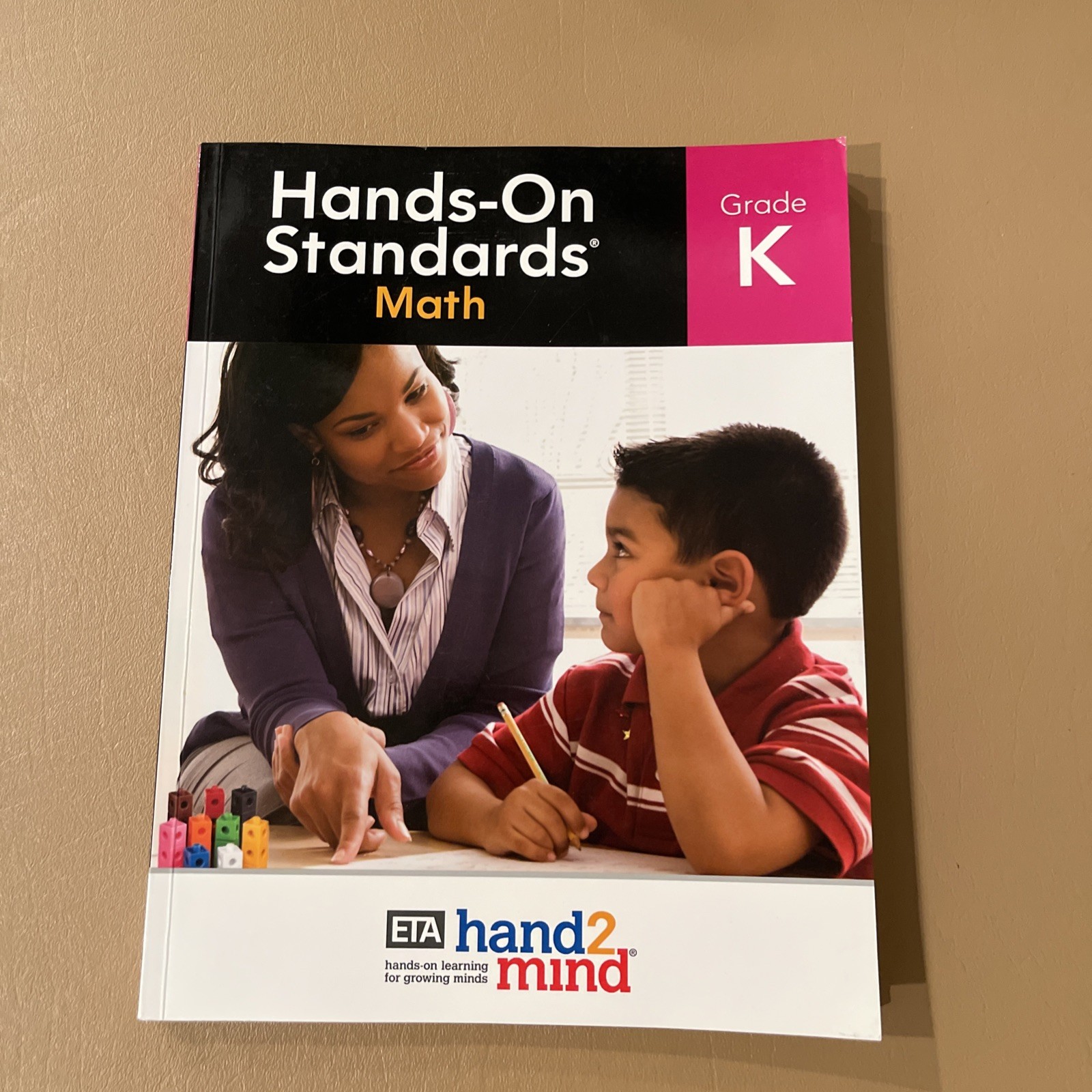 Hands-On Standards Math, Grade K