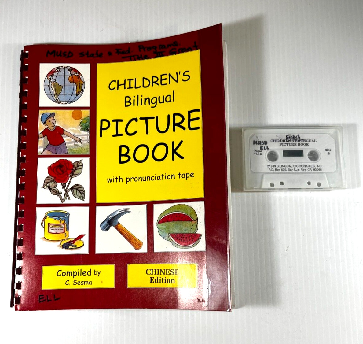 Children’s Bilingual Picture Book with Pronunciation Tape Chinese Edition 2001