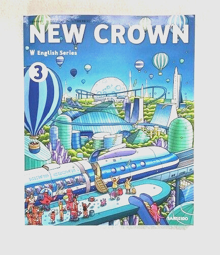 English textbook for the 3rd-year junior high school student in Japan(SANSEIDO)
