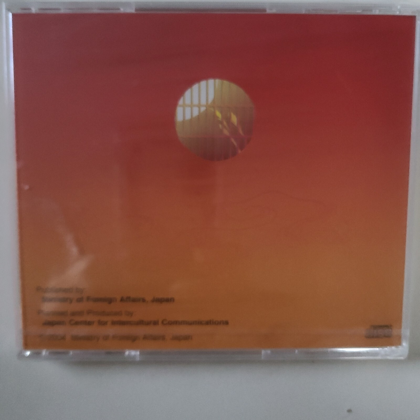 Japan Image Selection A Visual Education Tool on CD New/Sealed