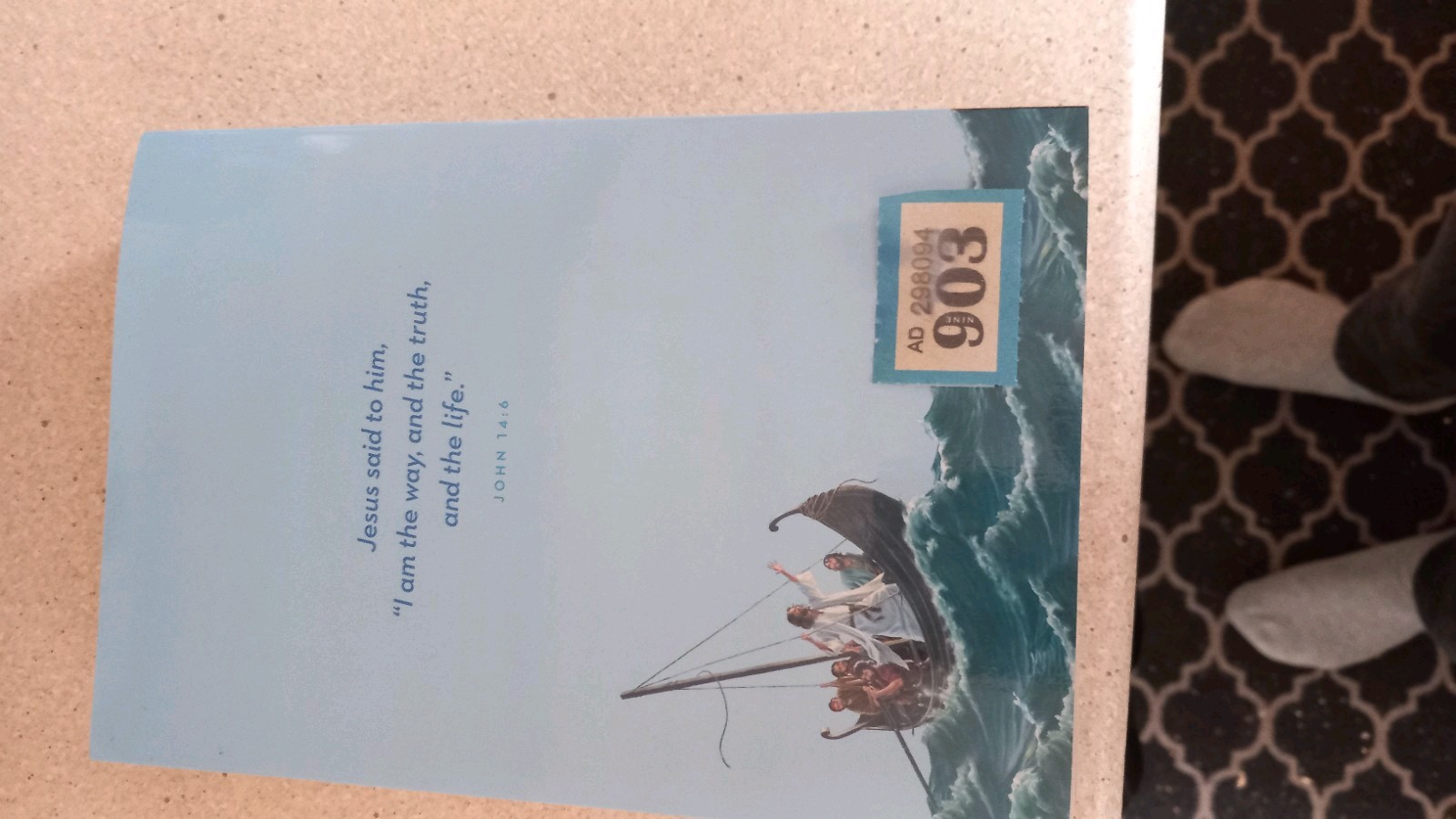 BASIC PHYSICS THIRD EDITION BOOK