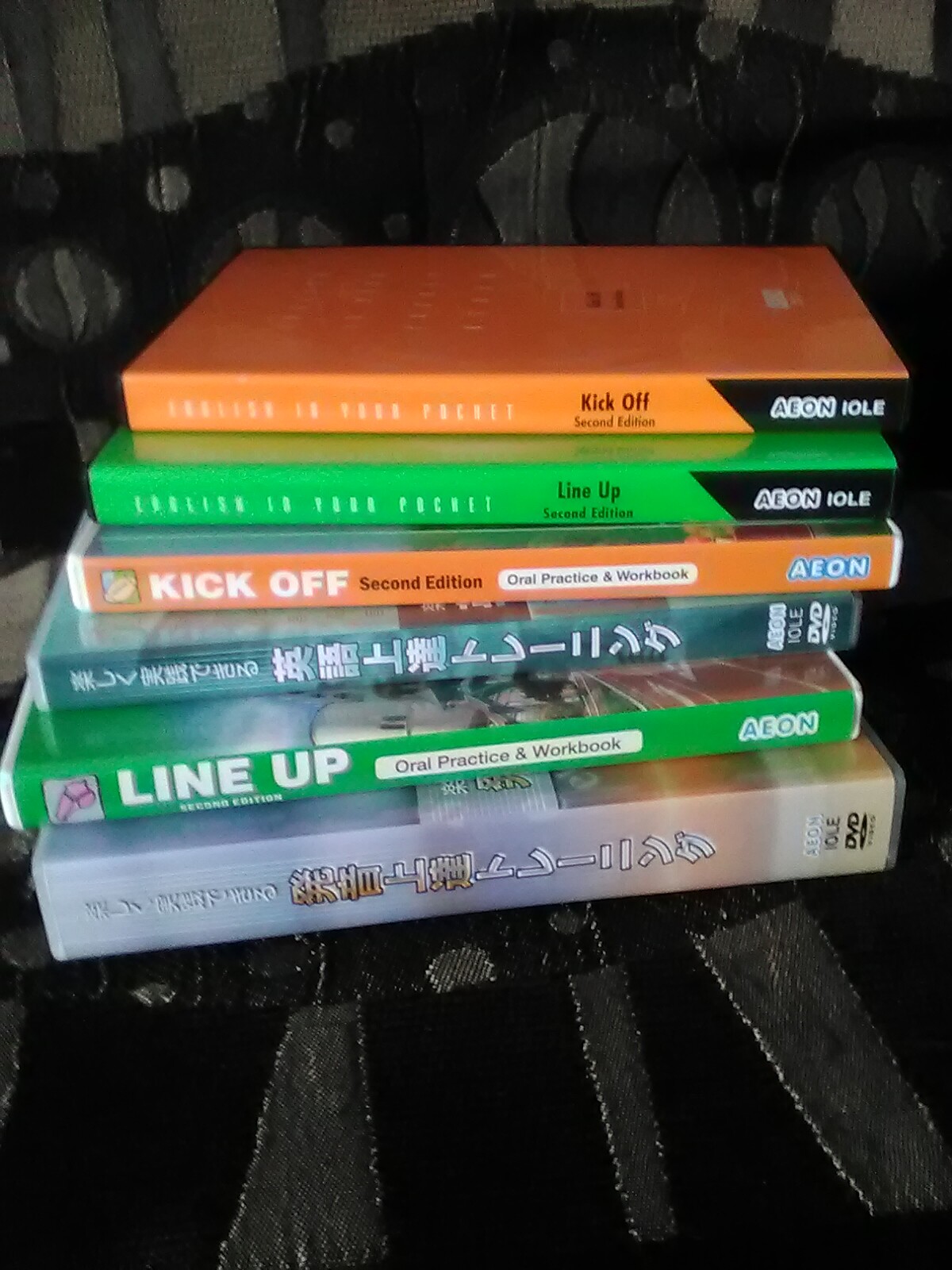 MIND BODY TECHNIQUE, AND OTHER DVDS, BY AEON INSTITUTE OF LANGUAGE EDUCATION