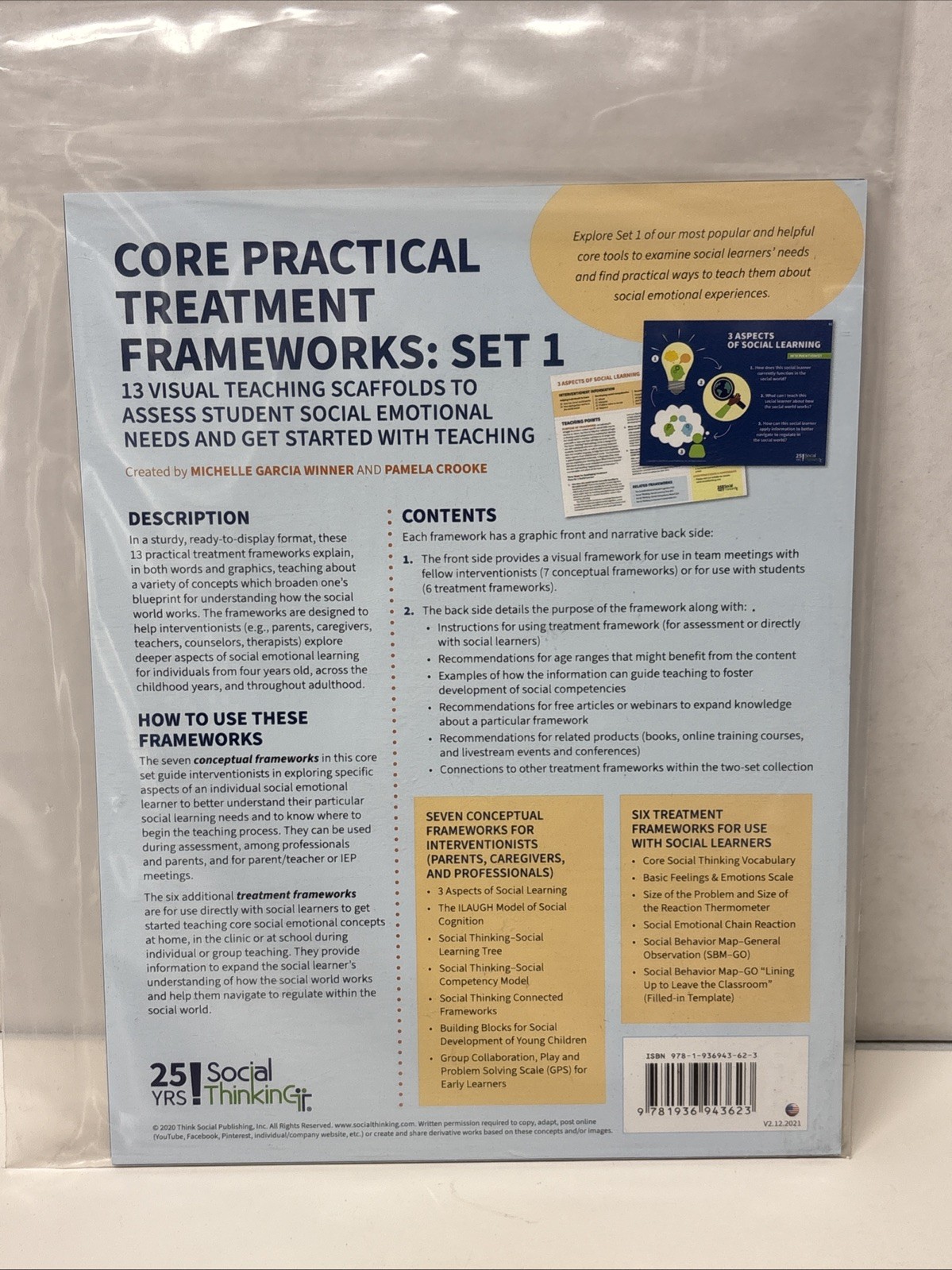 Core Practical Treatment Frameworks: Set 1 Social Thinking Frameworks Collection
