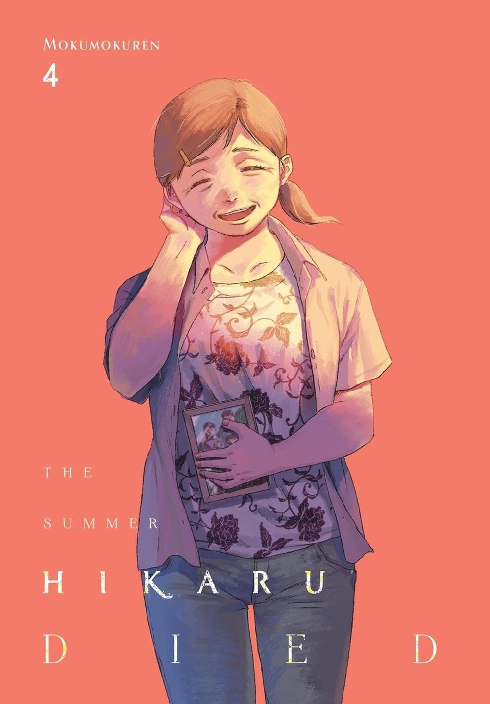 The Summer Hikaru Died, Vol. 4 by Abigail Blackman Paperback Book