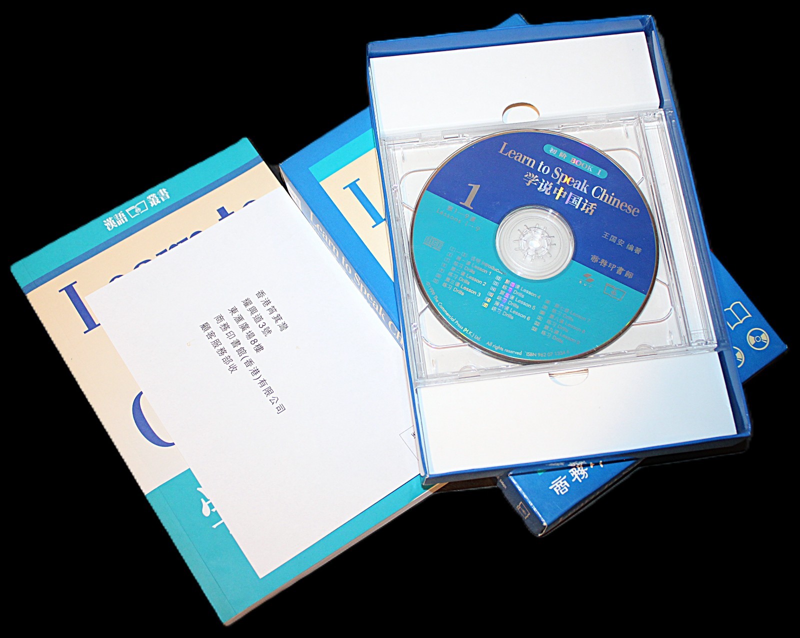 Learn to Speak Chinese, 2 CDs and Book 1 – Complete Boxed Set