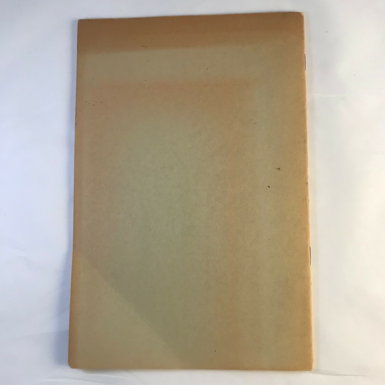 A Programmed Sequence on Exponential Notation, Eugene Roberts, paperback 1962