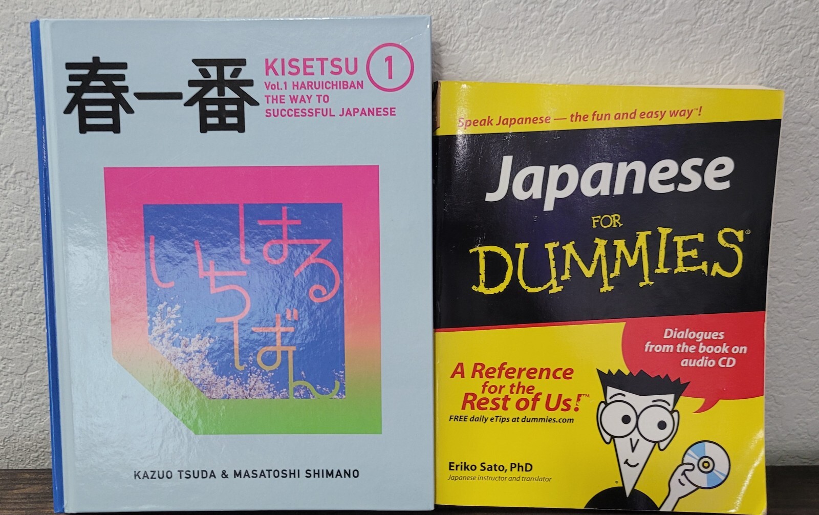 Japanese Learning Book Lot KISETSU Haru Ichiban Vol 1 Way to Successful Japanese