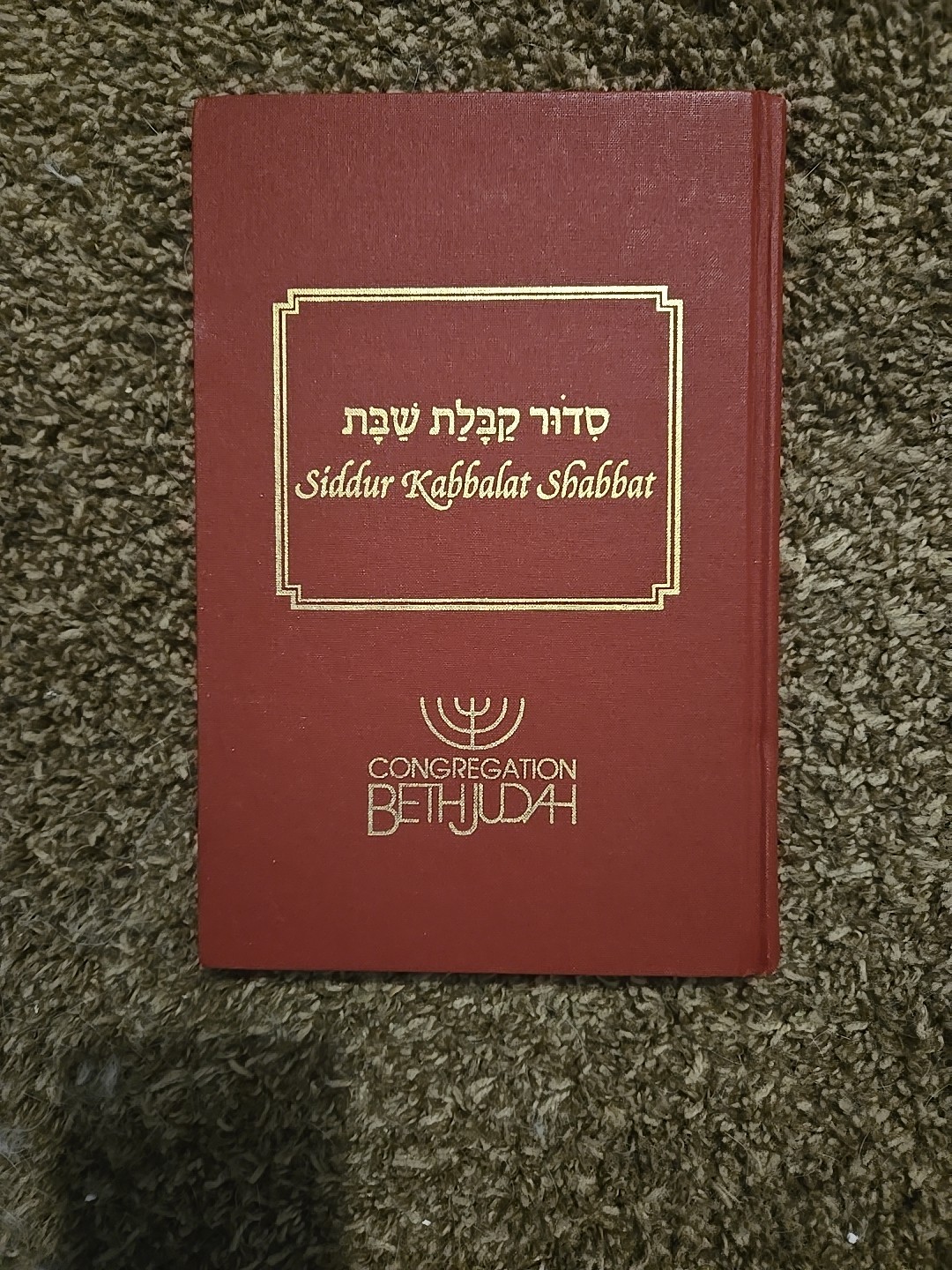 Siddur Kabbalat Shabbat (English and Hebrew Edition) By Ronald H. Isaacs