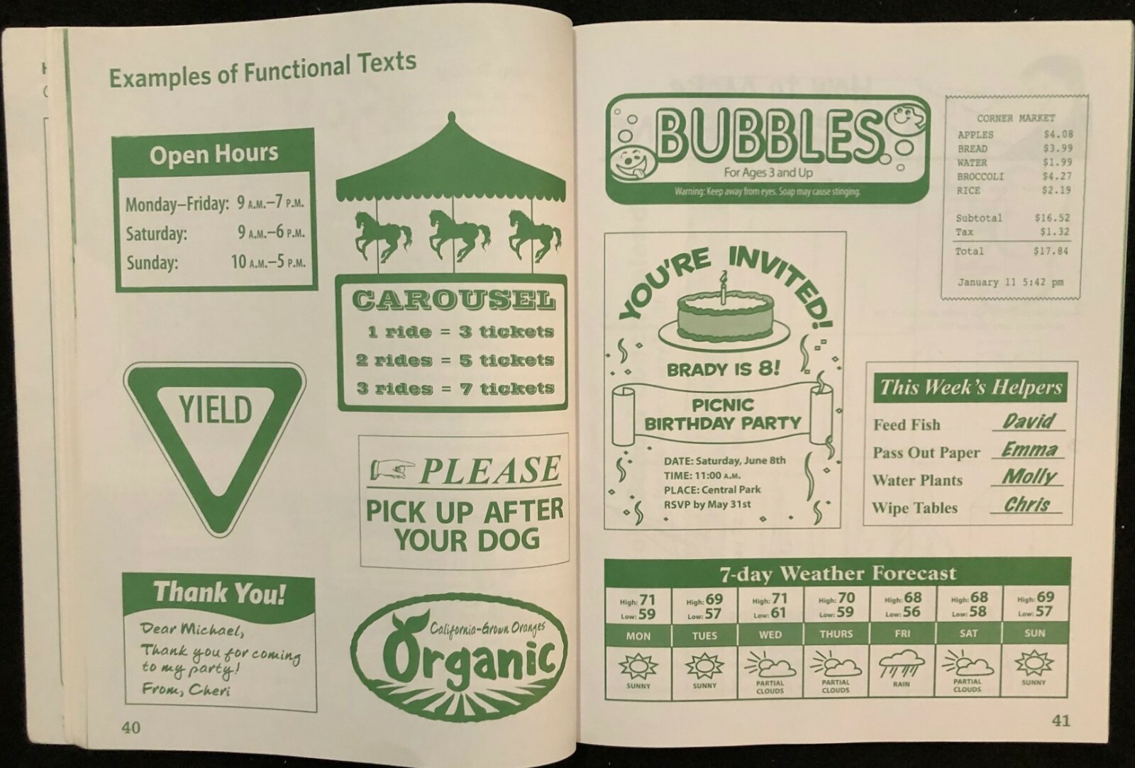 3rd – Making Meaning – STUDENT RESPONSE BOOK (1 book) (2015, Third Edition)