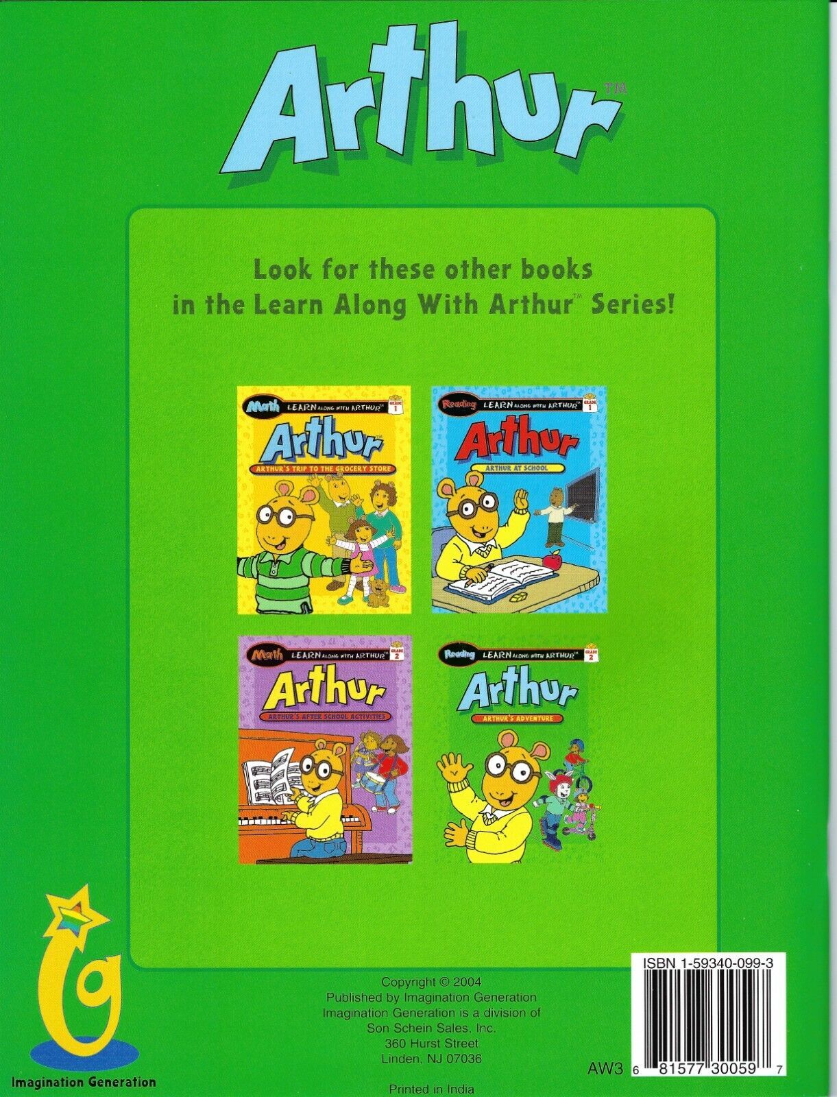Learn Along with Arthur Math Grade 1, 2 – Reading Grade 1, 2