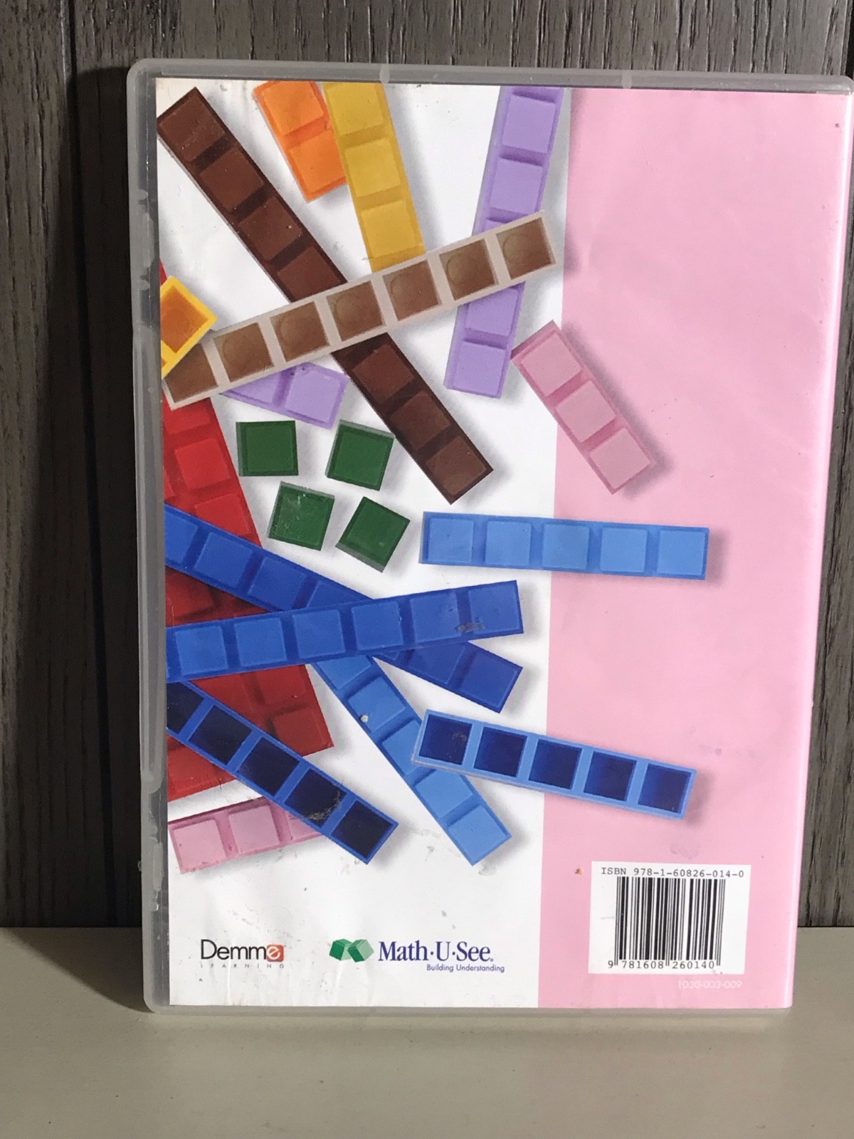 Math⋅U⋅See Gamma Instruction Manual, Tests, & CD