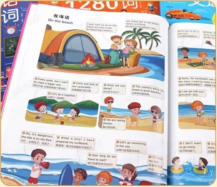 儿童英语口语日常情景对话 英文有声绘本分级阅读书籍 小学一二三四年级英语单词大书 幼儿园入门零基础 培生幼儿启蒙读物