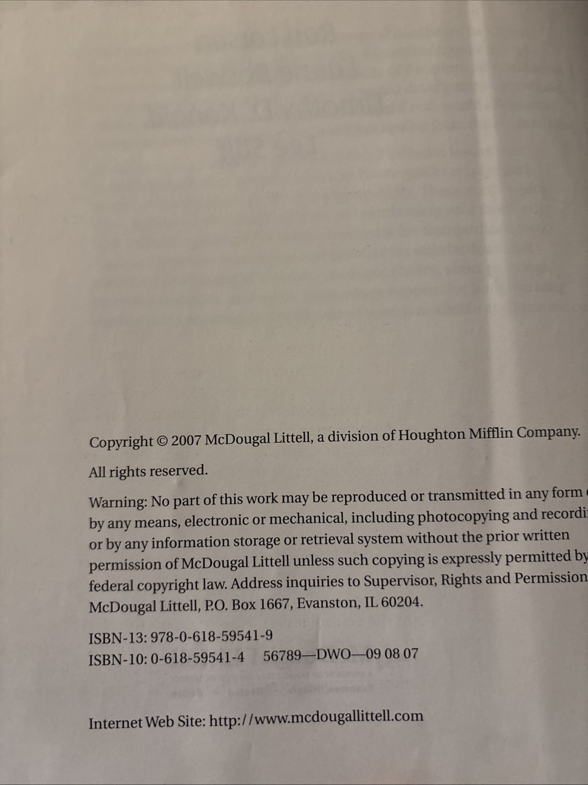 Algebra 2 Textbook (Good Condition)