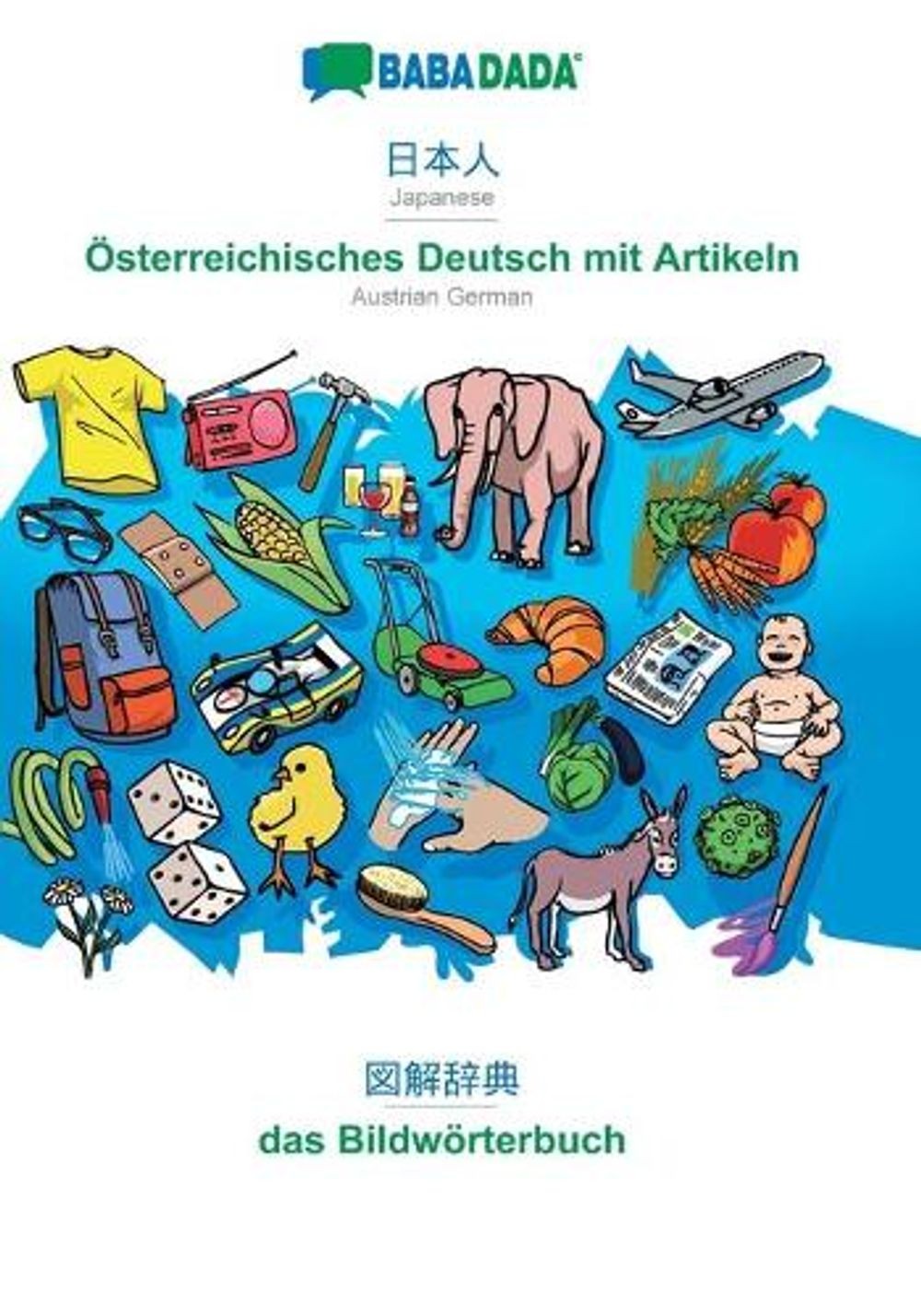Japanese (in japanese script) – sterreichisches Deutsch mit Artikeln, visual dic
