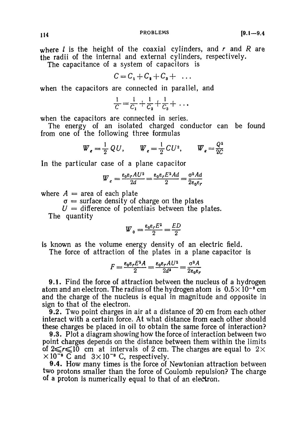 Problems In General Physics by V. S. Wolkenstein larger print loose leaf