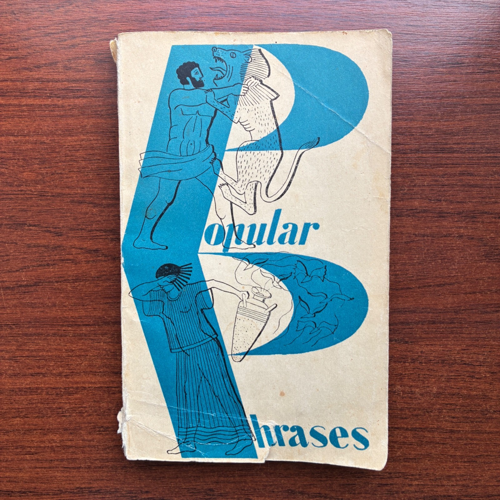 Popular phrases 1971 Winged words, their origin and meaning