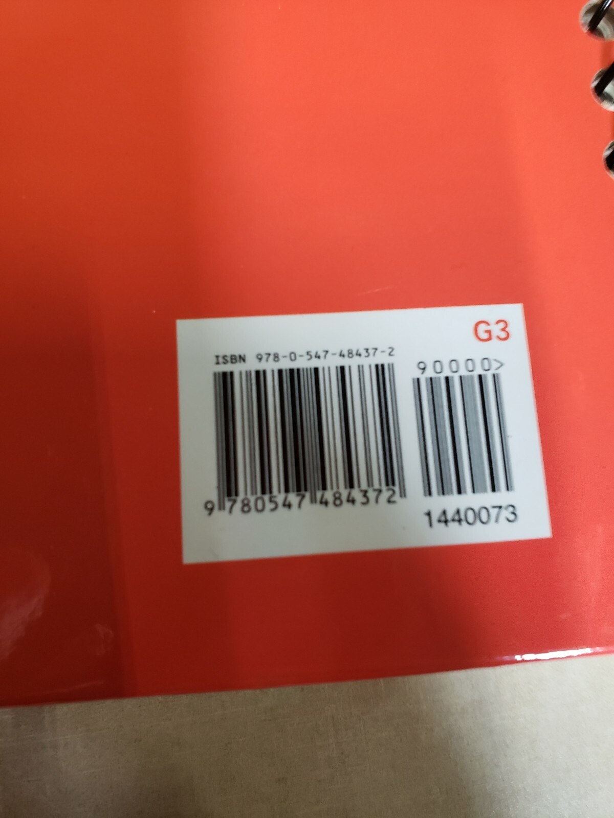 WRITE SOURCE: TEACHER’S EDITION GRADE 3 2012 By Great Source