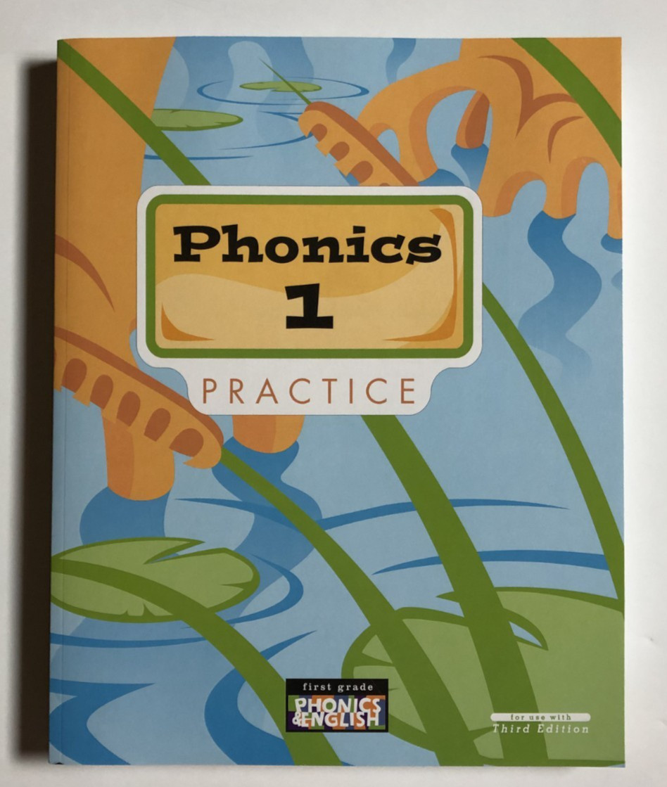 BJU Bob Jones 1st grade PHONICS ENGLISH 1 Practice Workbook Worktext
