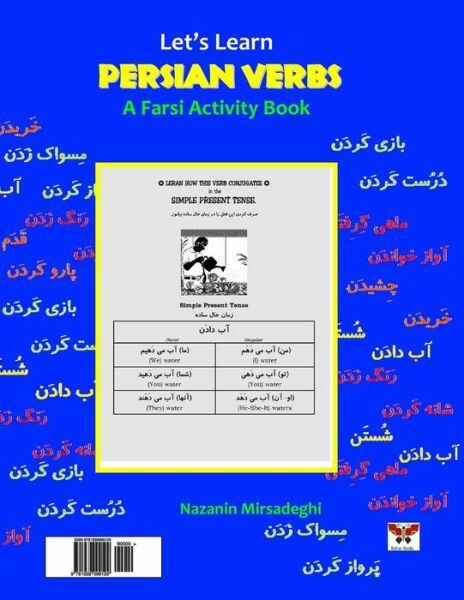 Let’s Learn Persian Verbs (A Farsi Activity Book)
