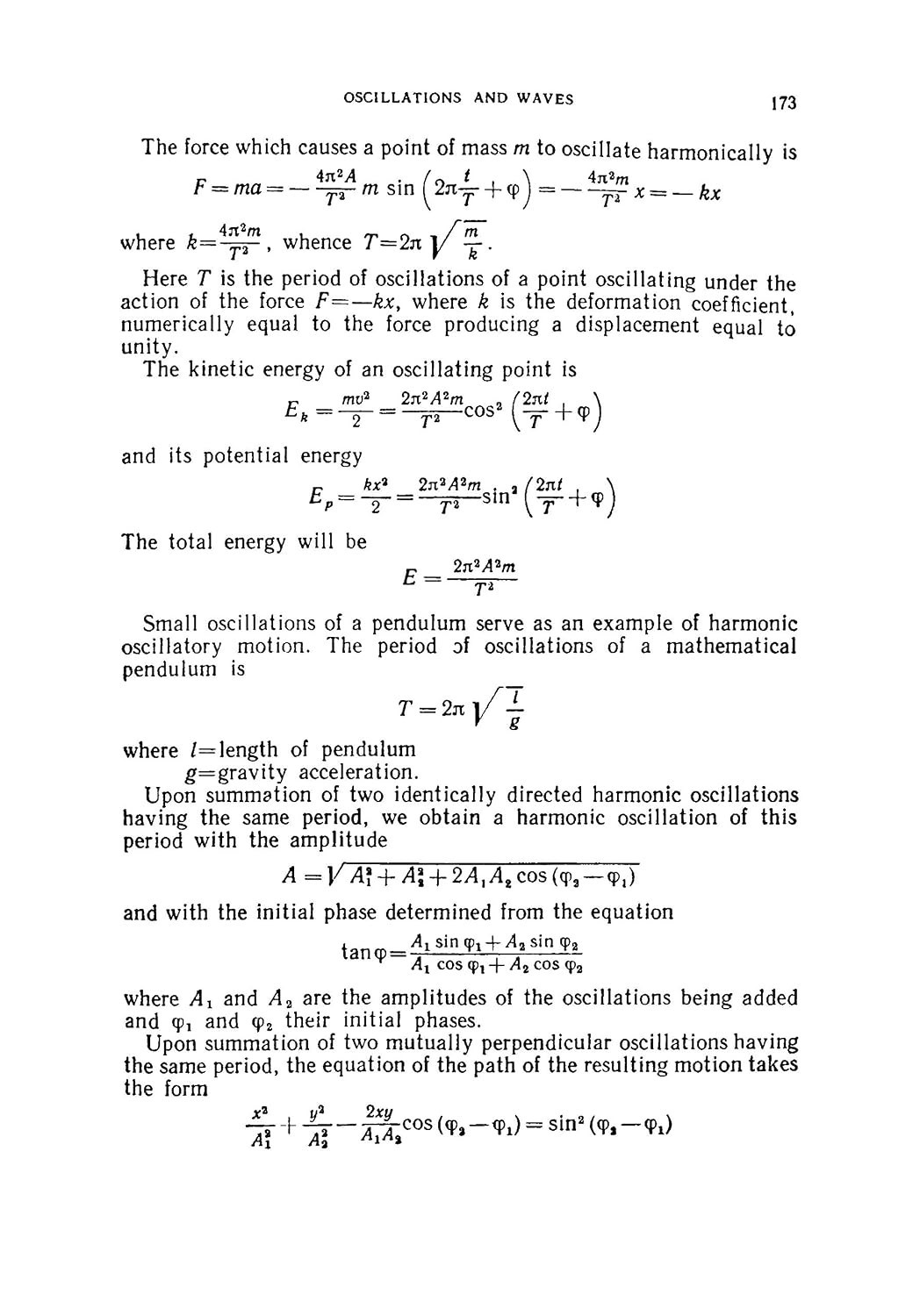 Problems In General Physics by V. S. Wolkenstein larger print loose leaf