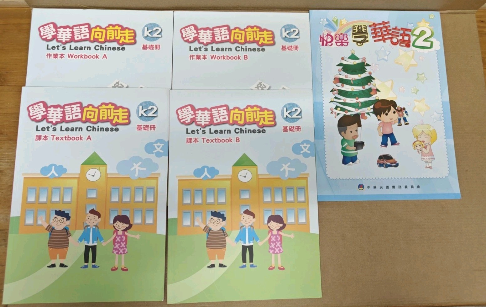 Lot of 5 Let’s Learn Chinese Basic Textbooks And Workbooks Book A & B (10-3)
