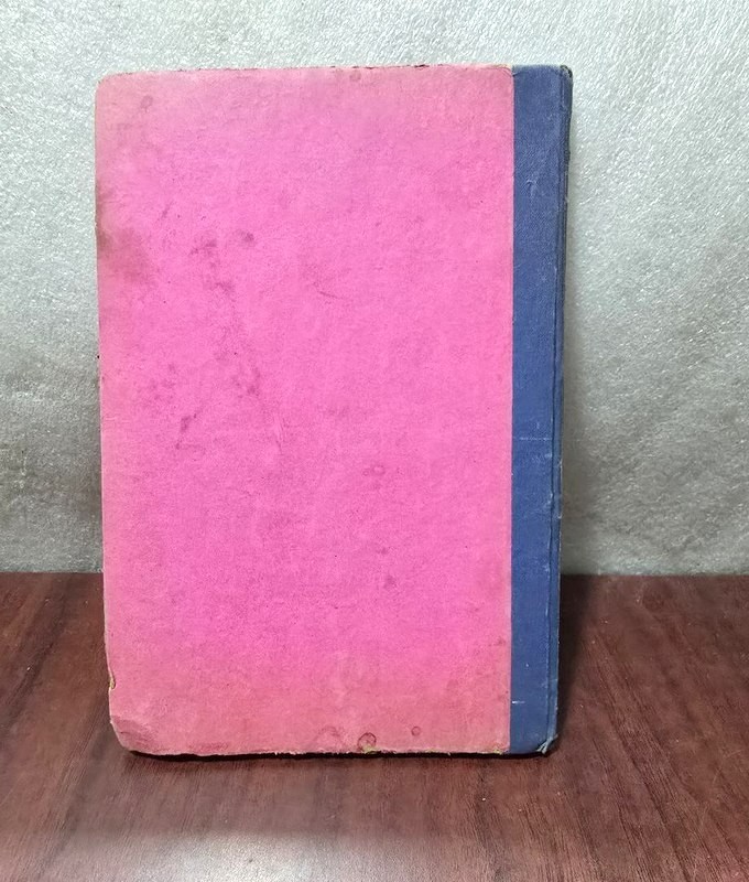 1911 Antique Arabic Book كتاب المعلقات أو القصائد العشر الطوال- الطبعة الأولي