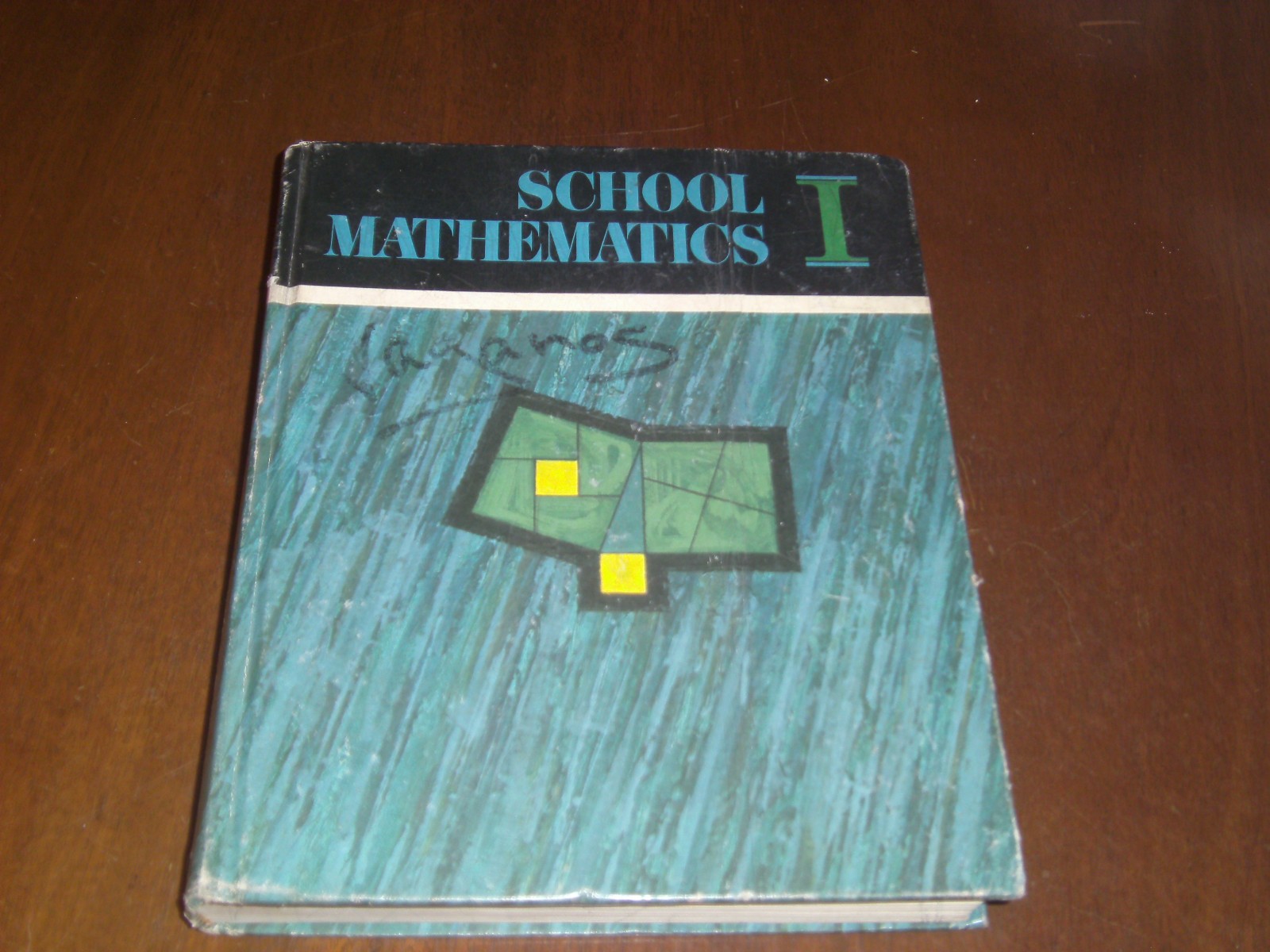 School Mathematics I 1971 Edition by Elicholz, O.Daffer, Brumfiel… Hardcover