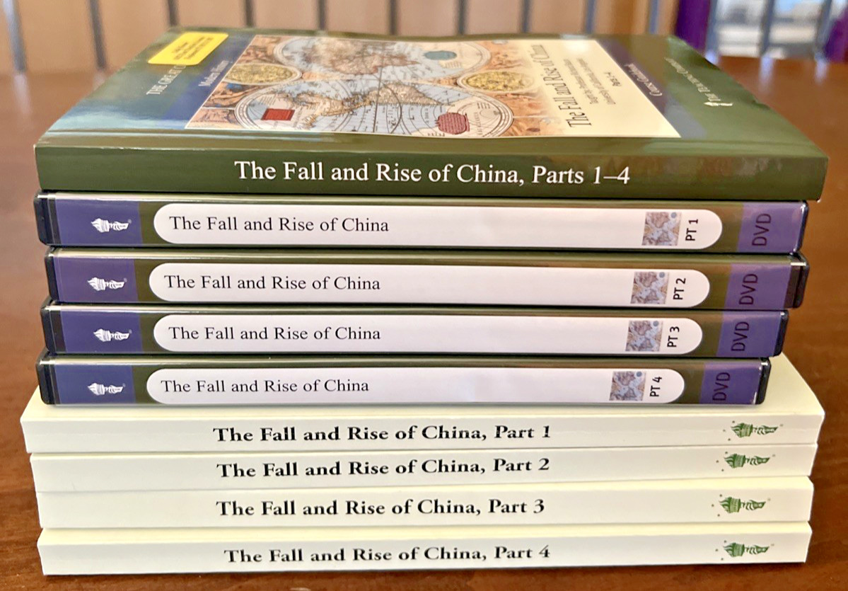 Great Courses: Modern History – The Teaching Company – The Fall & Rise of China