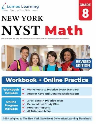New York State Test Prep: 8th – Paperback, by Learning Lumos; Test – Very Good