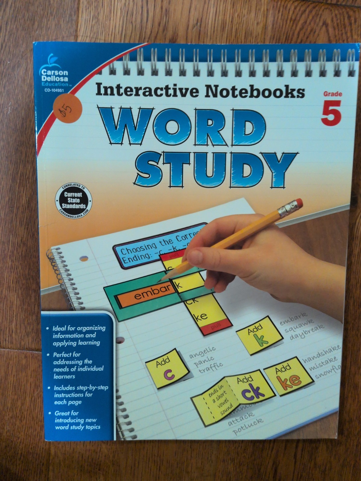 Interactive Notebooks Grades4, 5, 6, 4-8. Word Study, LA, Seasonal, Grammar. 6bk